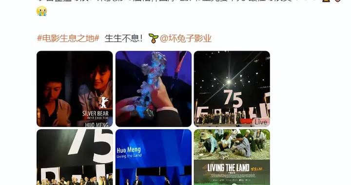 演员姚晨，官宣喜讯！