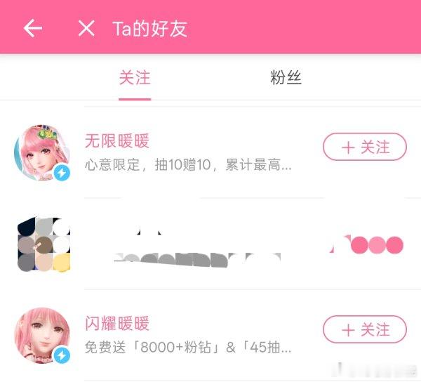 【】 ​​​