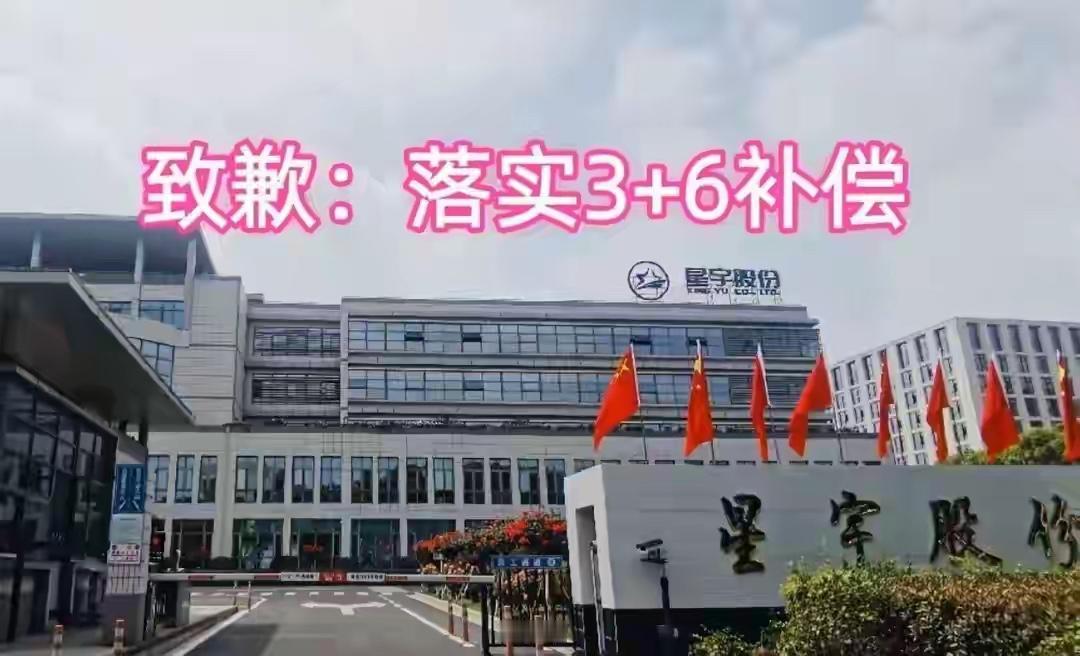 通过这次劳动纠纷维权行为，我们看到现在的年轻人对我们强大的国家的劳动监管缺乏信心
