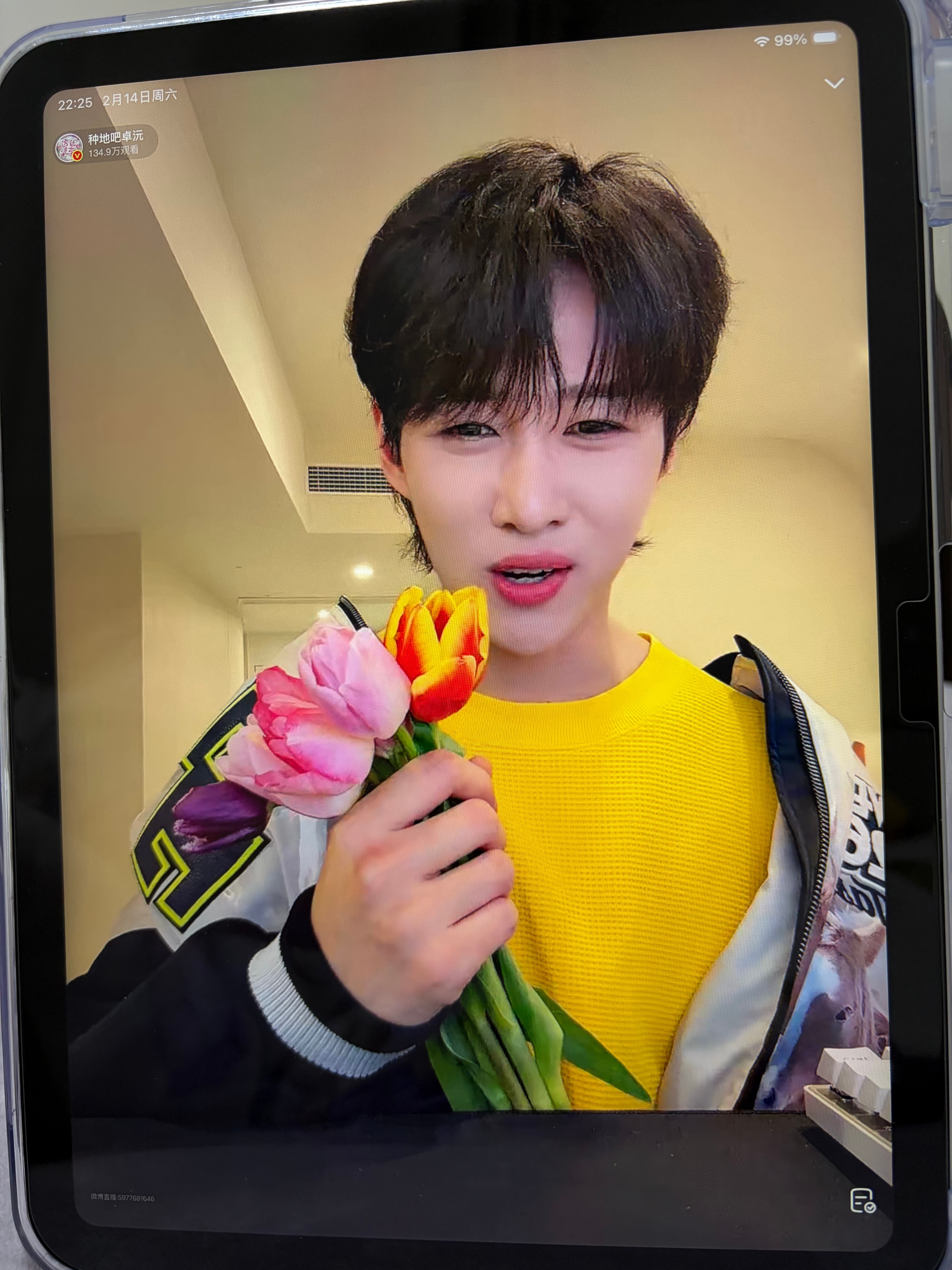 卓沅 💜 卓沅新歌这就是爱 情人节 快乐～俺收到了宝宝你咋那么萌啊