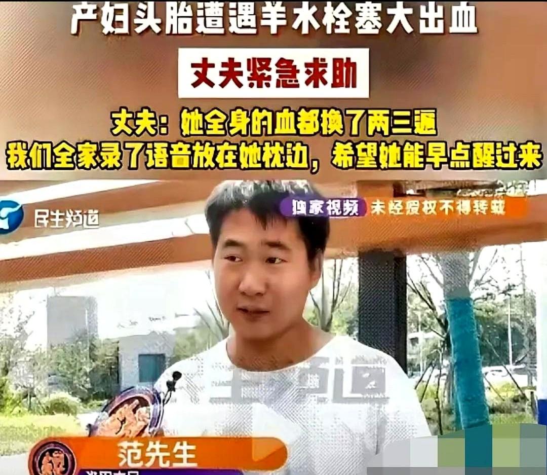 泪目！河南小伙子从小没妈，结婚以后对媳妇百般呵护，
他端着熬好的小米粥满心欢喜等