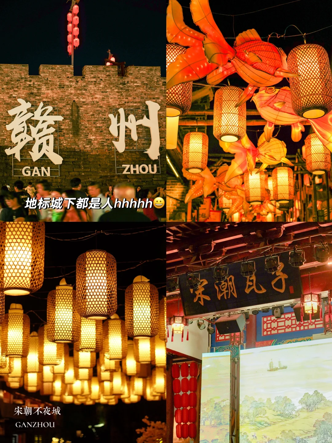 江西真的会惩罚每个不做攻略的人！
