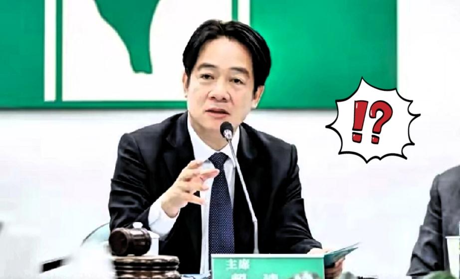 国台办刚说可以帮助台湾解决“断气”问题，话音刚落赖清德就急忙表态：台湾能源供应“