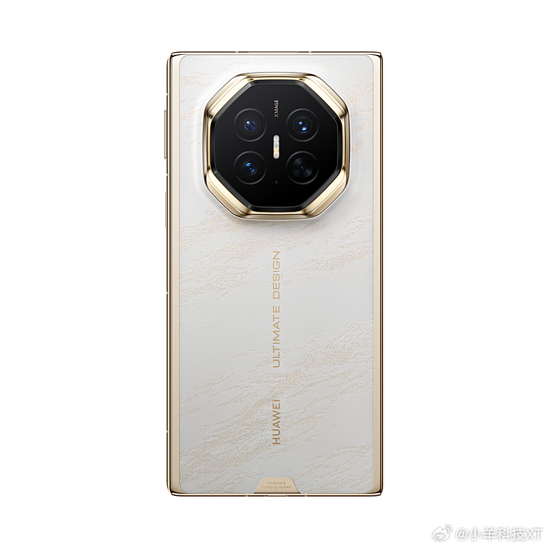 华为Mate XT2，今日开启预订皓白、玄黑、锦紫 3种配色取消256GB，直接