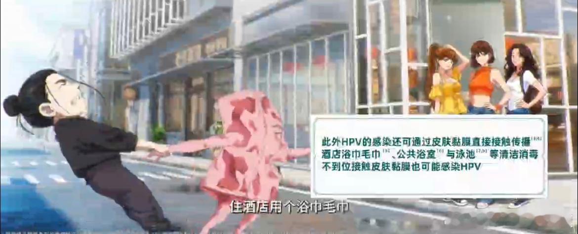 男生有必要打HPV疫苗吗“过去无法挽回，未来还可以改变，把人生的舵掌握在自己手中