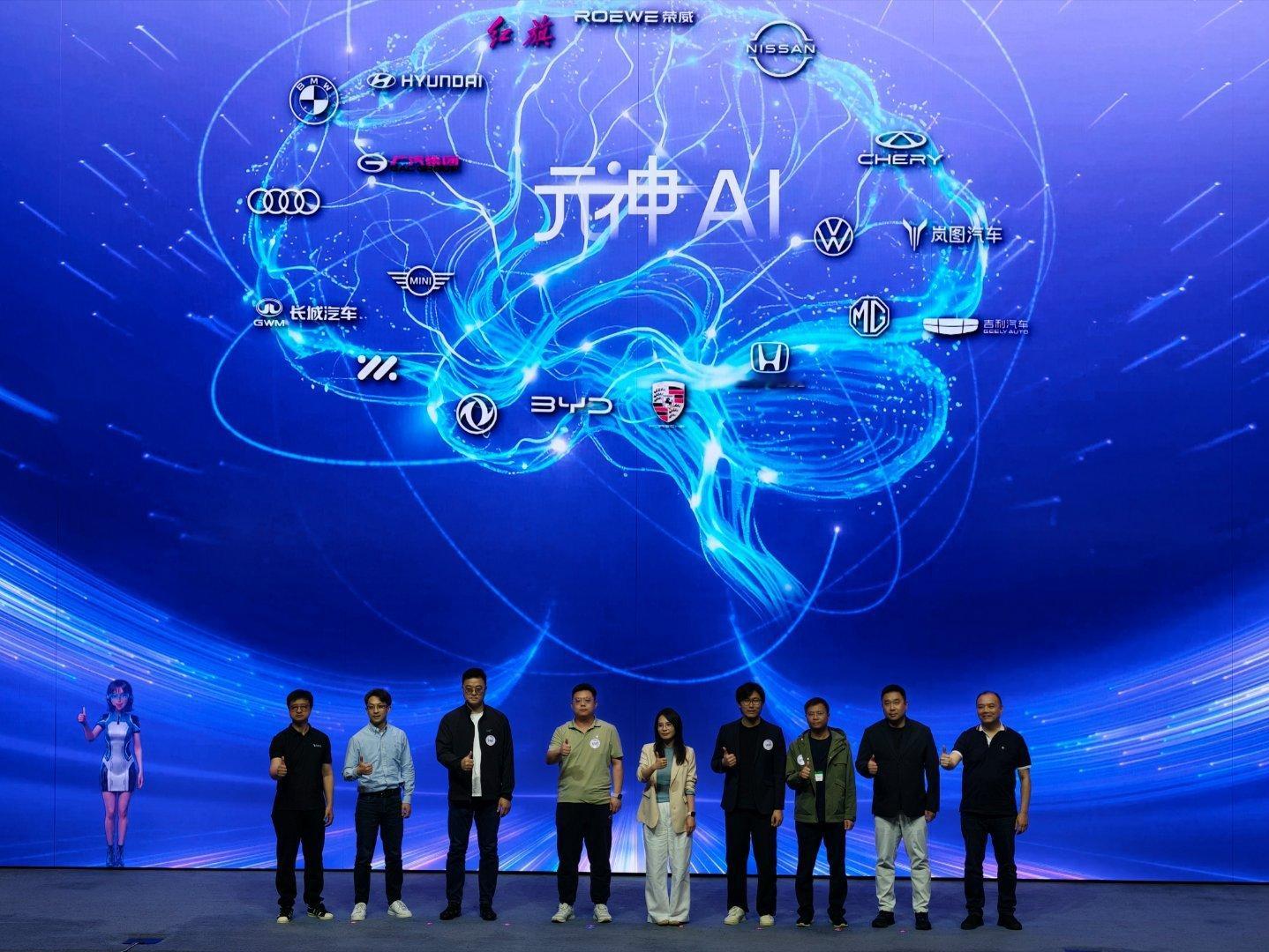 智能汽车的大脑接下来如何演进？仔细听了斑马智行关于“进化”的前瞻答案从芯片-系统