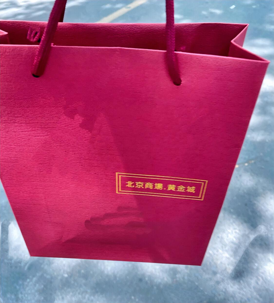 现在的金价这么贵，你们还会买金银首饰吗 娱乐