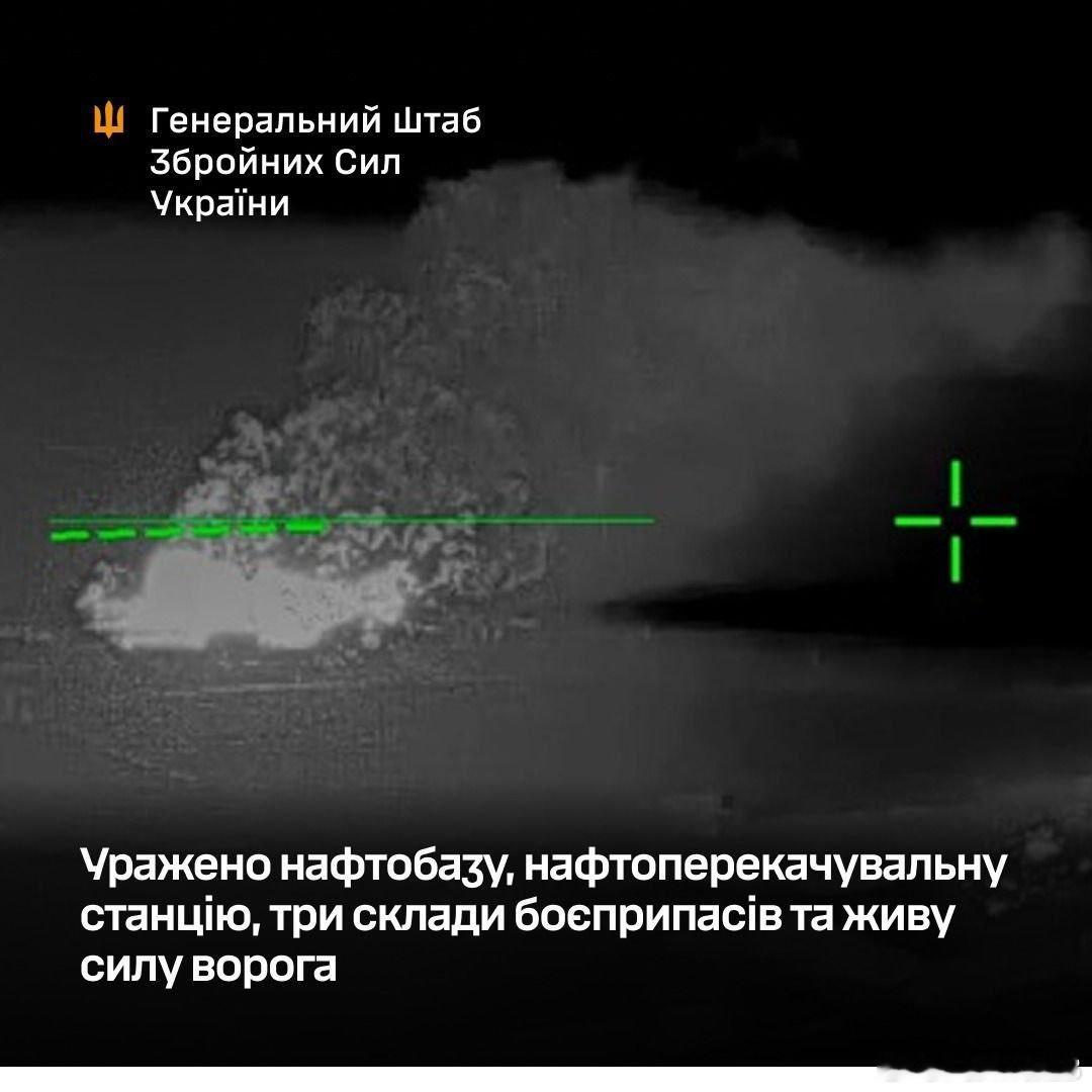 4 月 11 日凌晨，乌军称打击了俄石油和物流基础设施：• 克拉斯诺达尔地区的K
