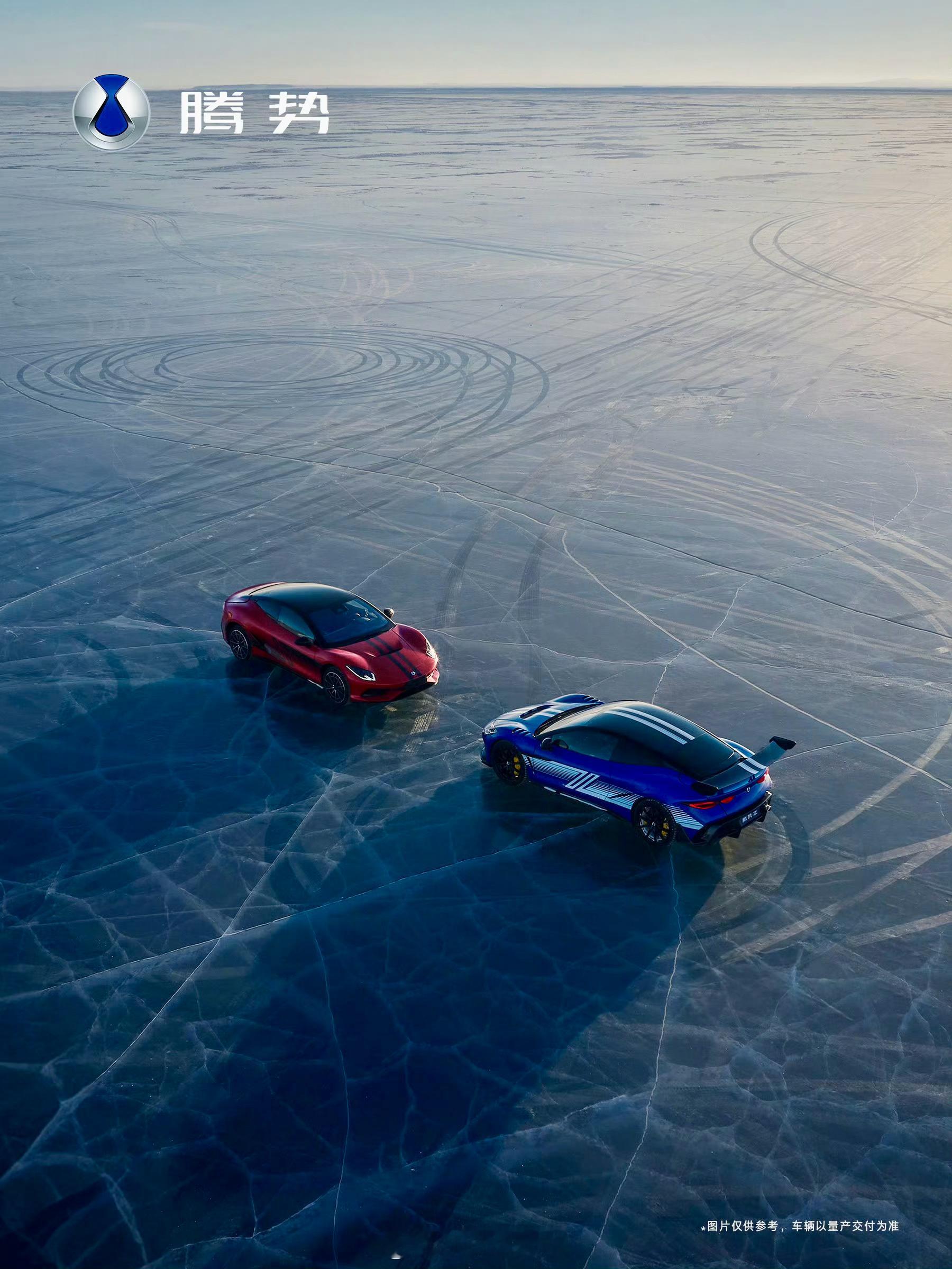 超跑大多侧重性能，而腾势Z是把赛道级技术用在了日常代步上。它采用三电机驱动，动力