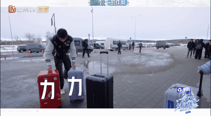 孙杨张豆豆power夫妇不愧是体育人士，这力量都是杠杠的！看到孙杨和张豆豆帮大家