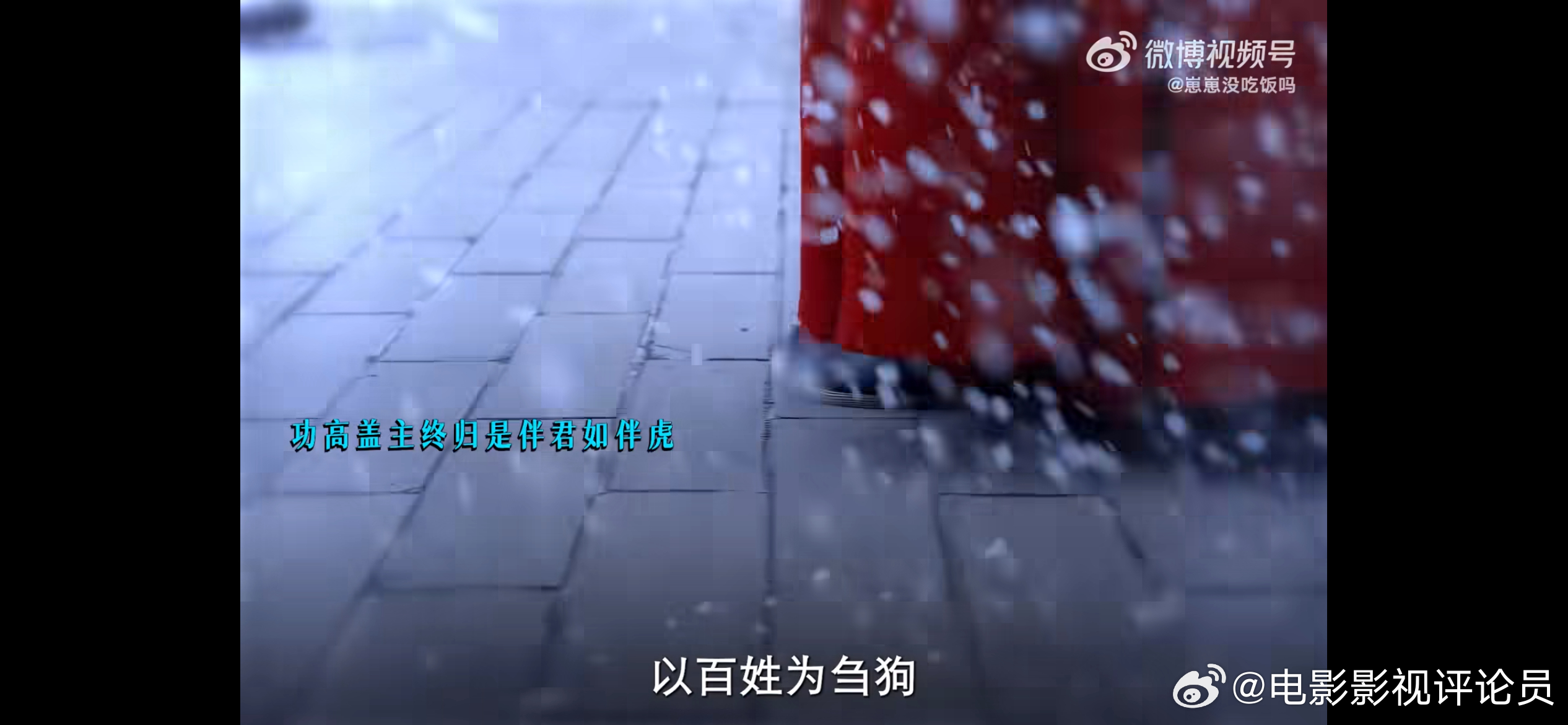 林锦岐终于懂了夫人的话从前的林锦岐，满心都是建功封侯，笃定凭一腔忠心与赫赫战功便