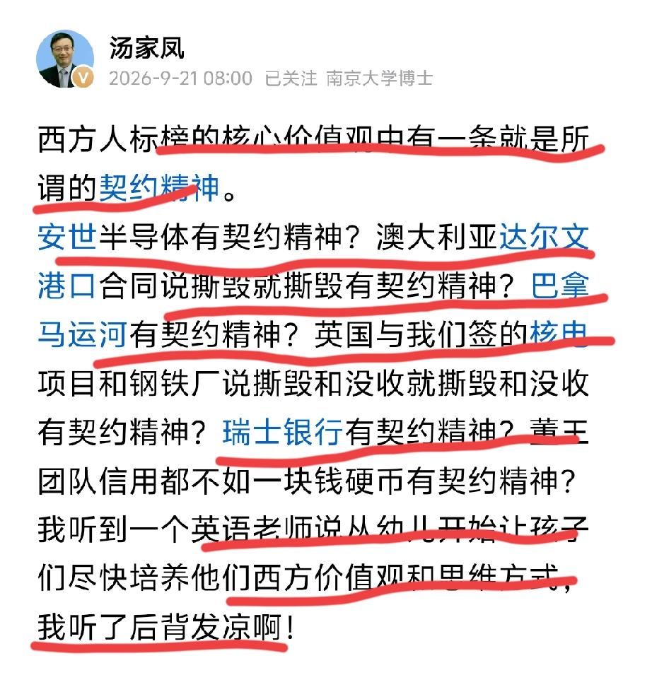 全世界都在抢数学家 物理学家 和化学家 没听过那个国家在抢英语学家的。
西方的契