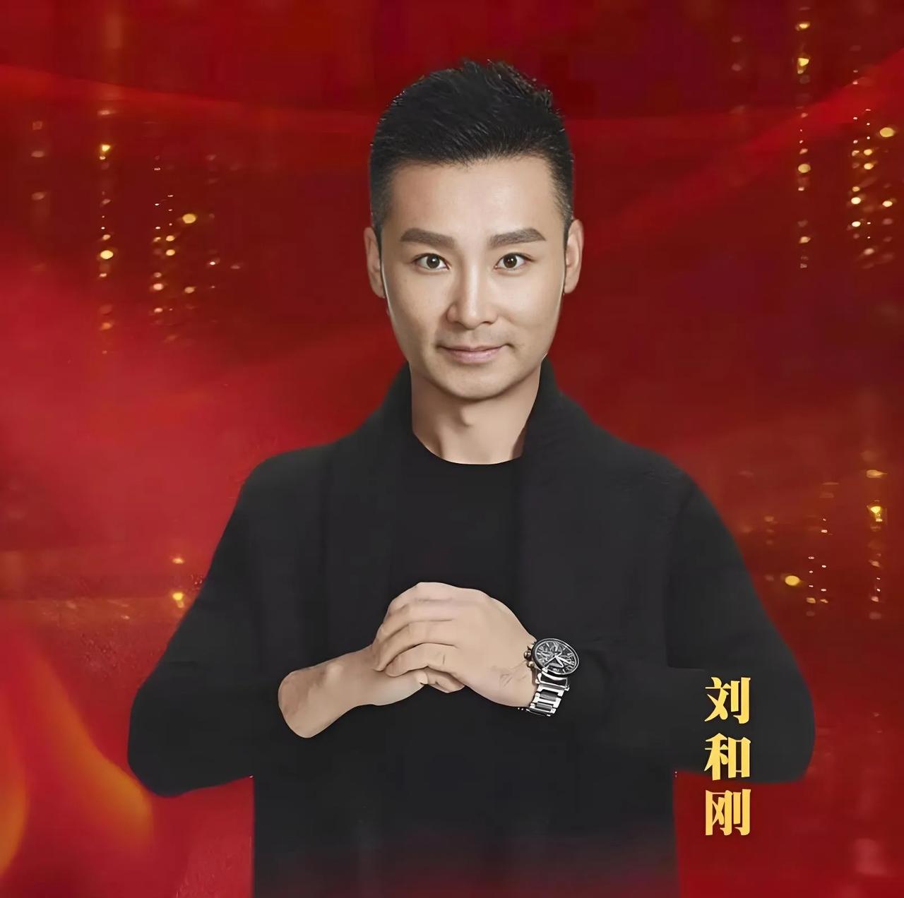 刘和刚说自己从青歌赛获奖后一夜成名，收到了全国各地朋友的来信，因为工作太忙没时间