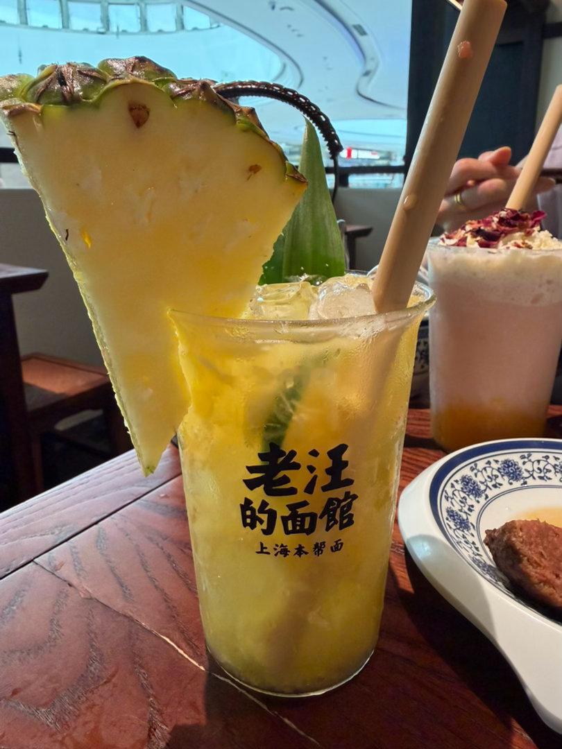 面馆你把饮品做这么好看你要干嘛[污] ​​​