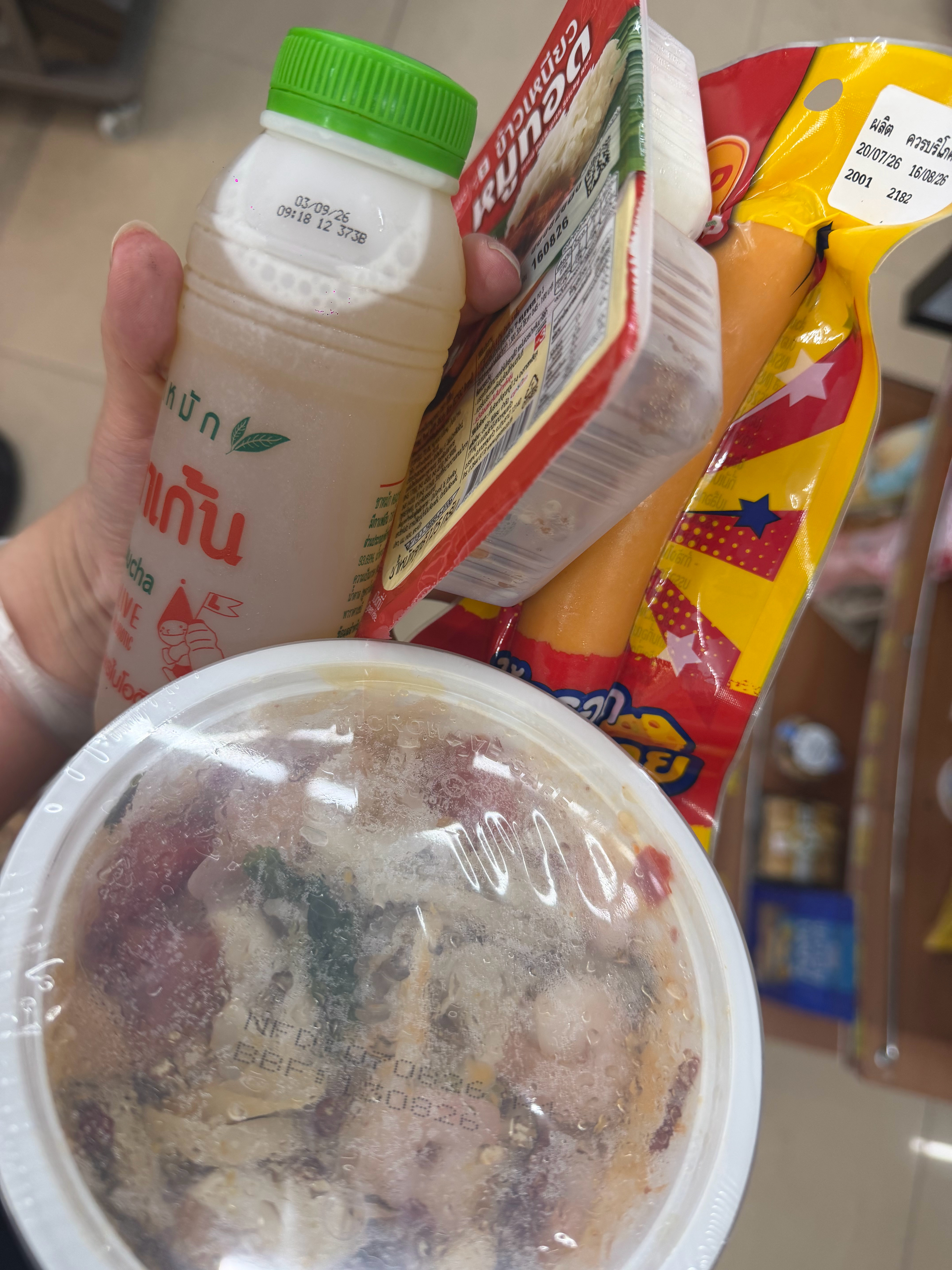 靠北 开始吃今天的第一顿饭 
