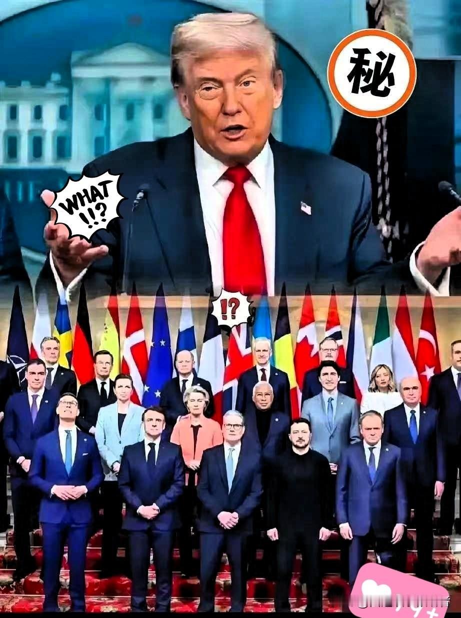 快讯！快讯！

欧洲多国联合声明!

2025年10月22日，欧洲领导人发表联合