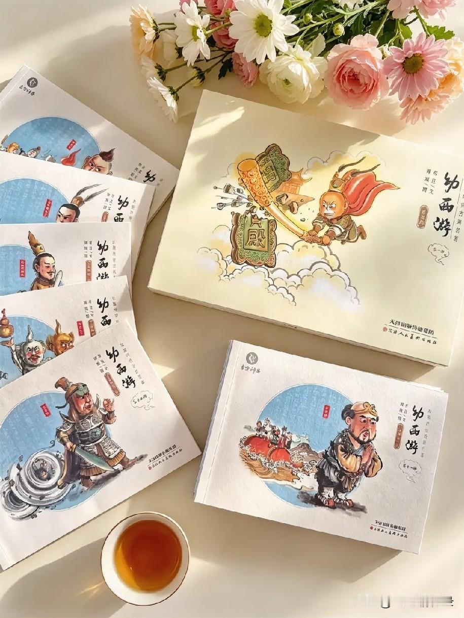 盛夏假期，不妨和孩子共读《西游记》。这部传世经典情节鲜活、妙趣横生，没有晦涩难懂