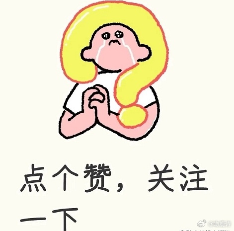 1.陈星旭在法国除了综艺还有时尚活动，后面的新剧本有在接触一部16集的悬疑剧集《