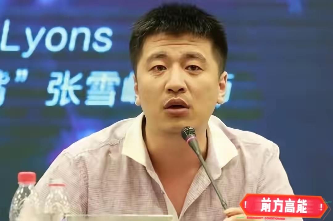 张雪峰的捐款记录，他当初说要捐5000万收复台湾被攻击被网暴，但是没有改
变他的