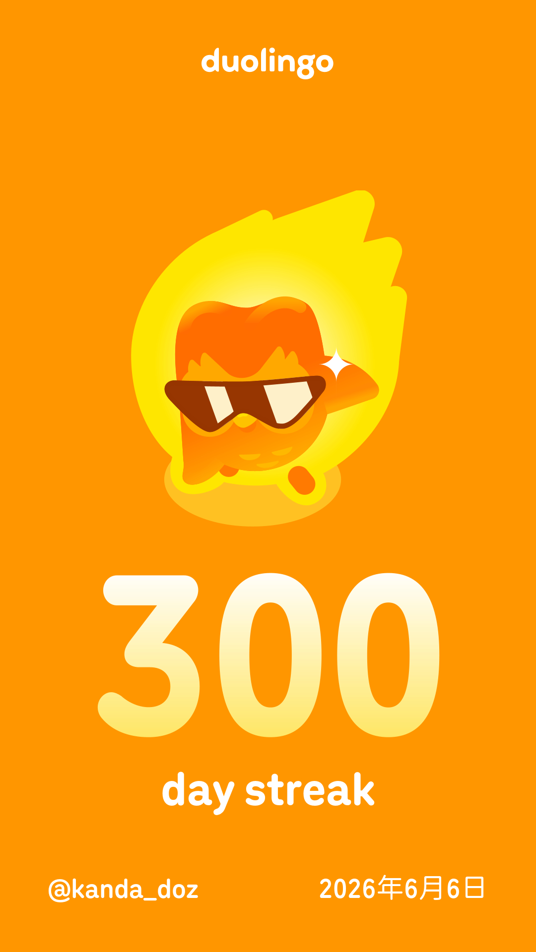 wow～～～ 