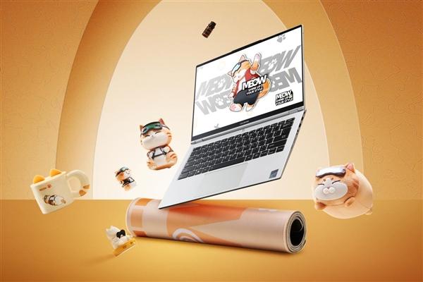 【科技快报网】七彩虹旗下子品牌COLORFIRE推出喵Book 14 Pro潮玩