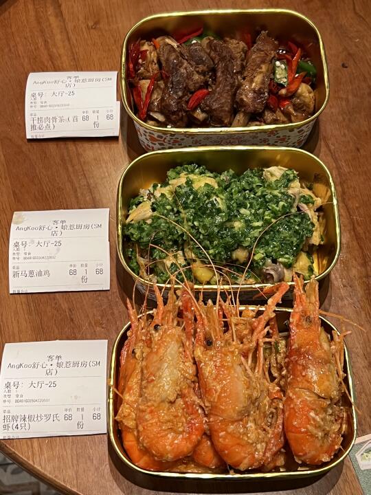 厦门蕞好吃的东南亚三件套。。。🥹