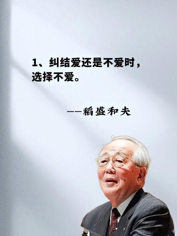 当你纠结时候，这六个锦囊帮你做出判断。 ​​​