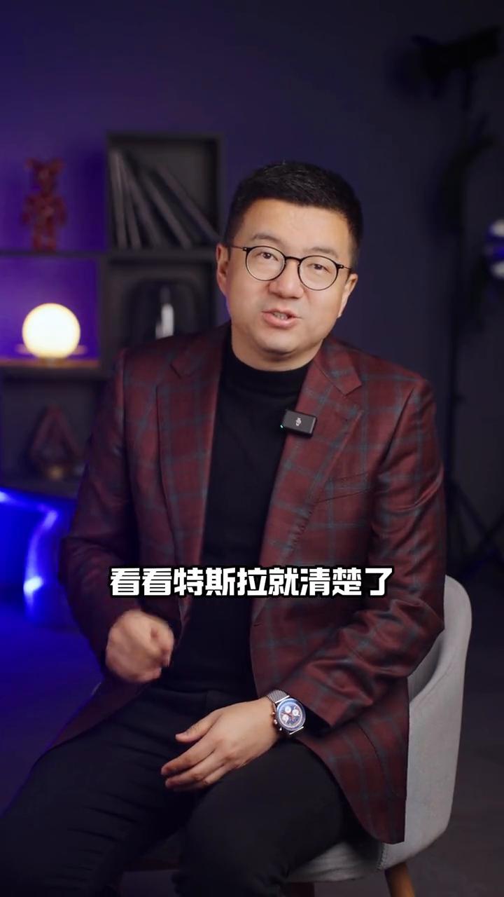 今年1月新车市场的真实情况，看看特斯拉就清楚了。
1月份特斯拉Model Y的订