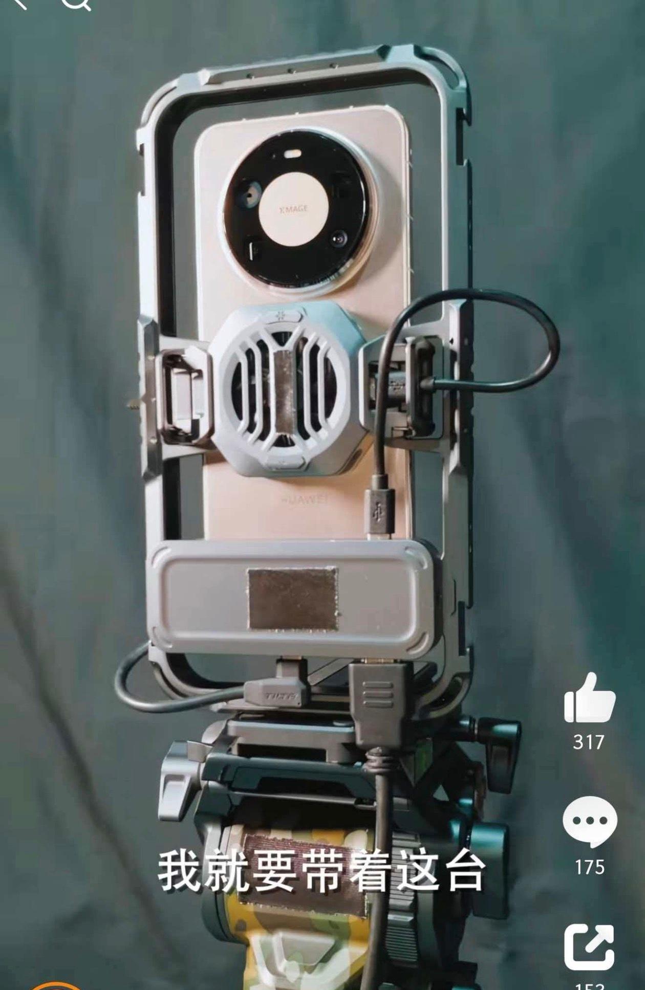 尼格买提Mate80探班春晚后台 春晚用华为Mate 80系列直播，只能说华为真