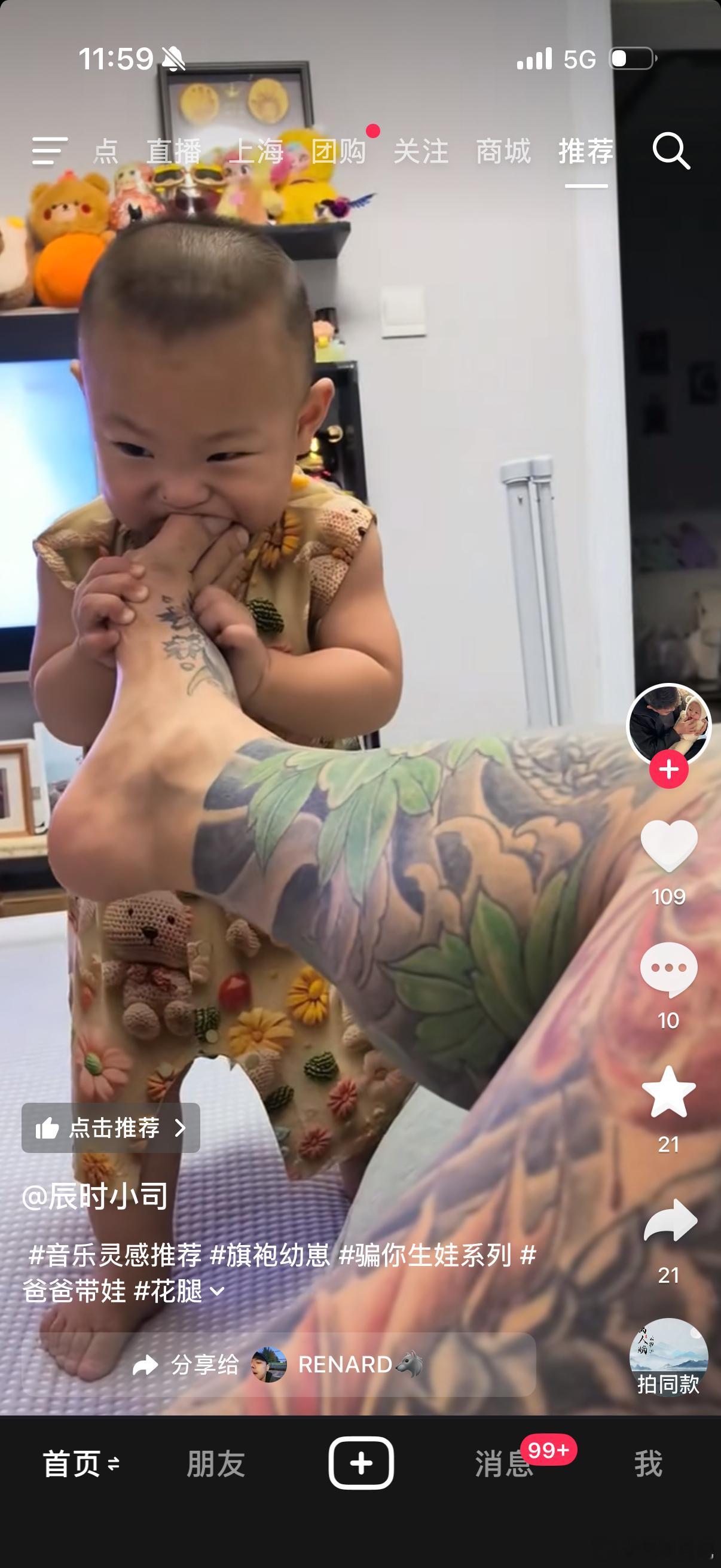？？？