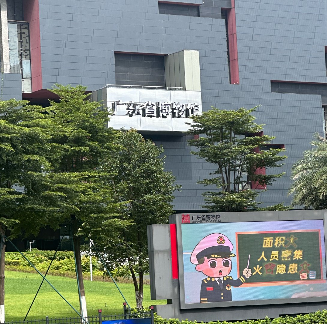 今天累发财了 