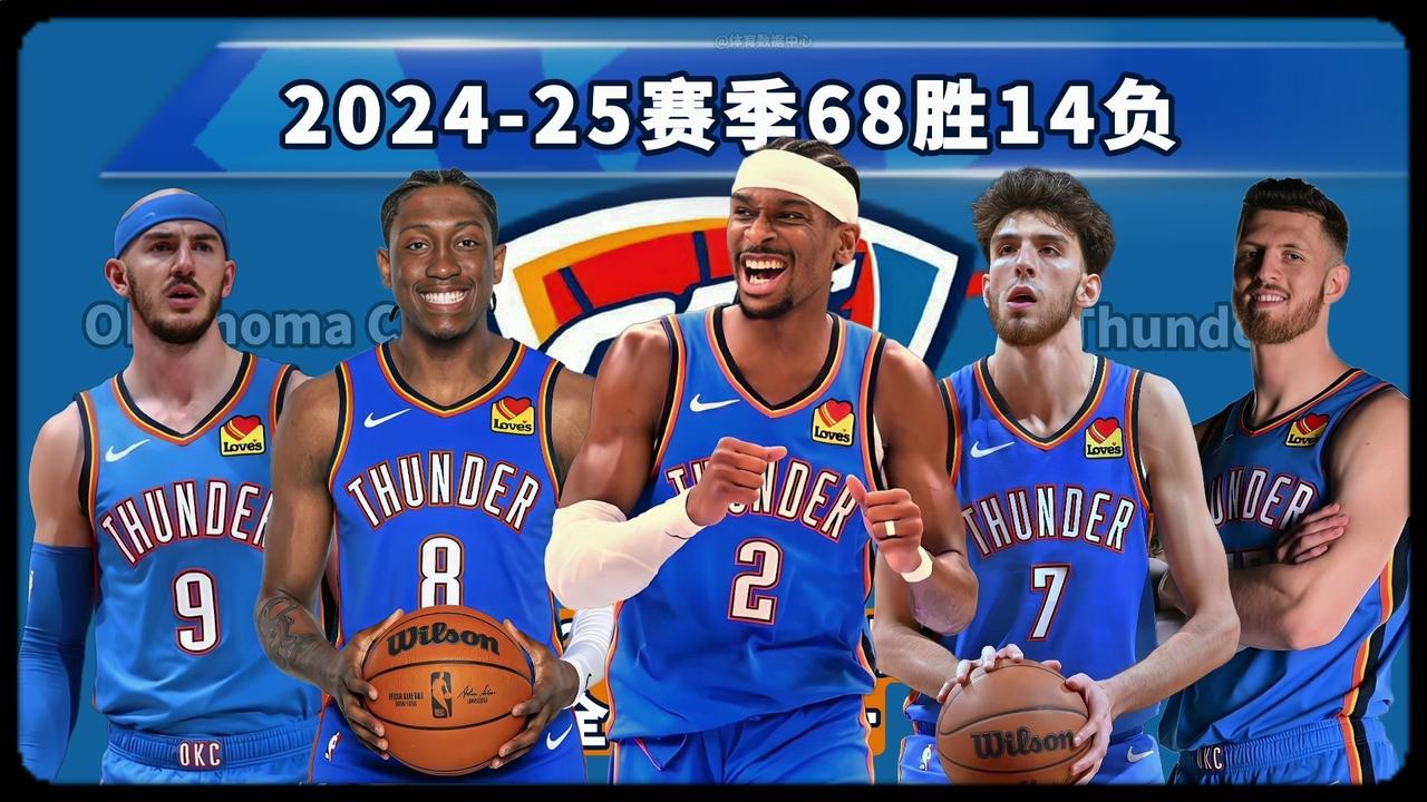 雷霆分区决赛2-1马刺！到底谁才是球队让1追2真正的救世主！

一、头号救世主：