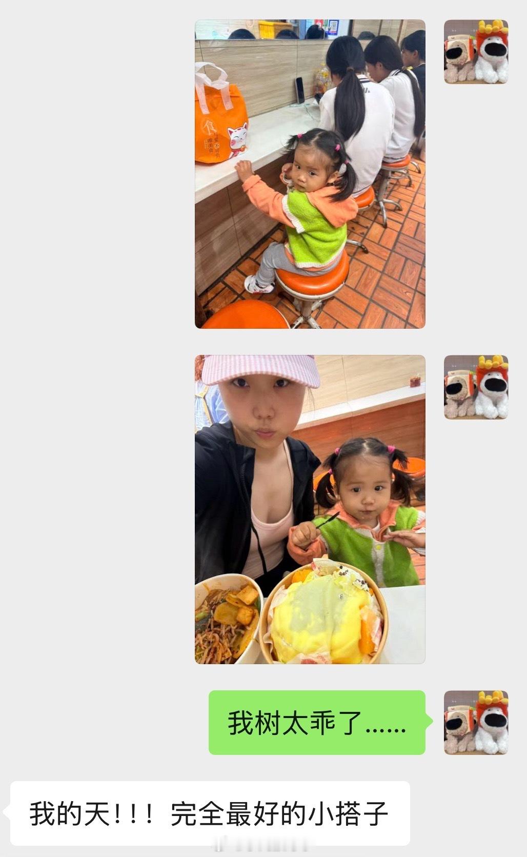 太乖了，小树人没桌子高，陪我静悄悄的吃完麻辣拌，，，题外话，非常推荐台东这个麻辣