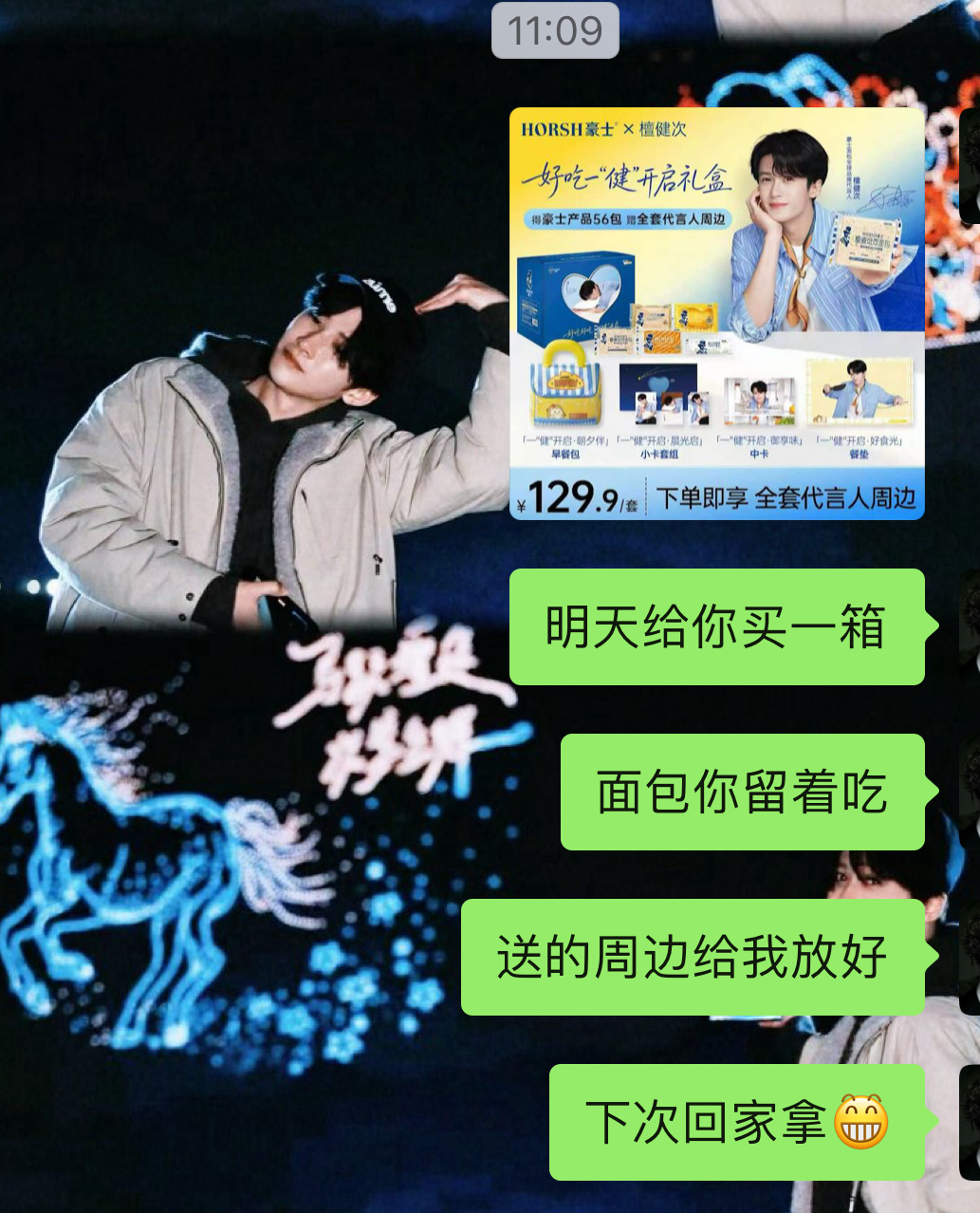 笑亖，你一箱我一箱[笑cry] ​​​