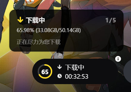 我一看这内存就知道有大的内容要来了！！[傻眼]期待看到和三测对比的超大进步！！#