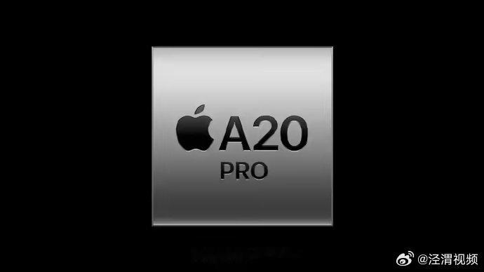 【苹果A20Pro芯片性能】A20Pro性能核心达到桌面级水平9 月 10 日消