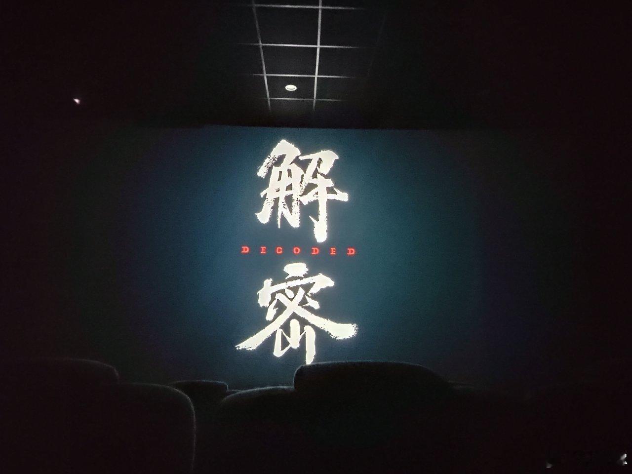 #陈思诚[超话]##陈思诚 我没有模仿任何人# 努力创作出来的作品被说是模仿，肯