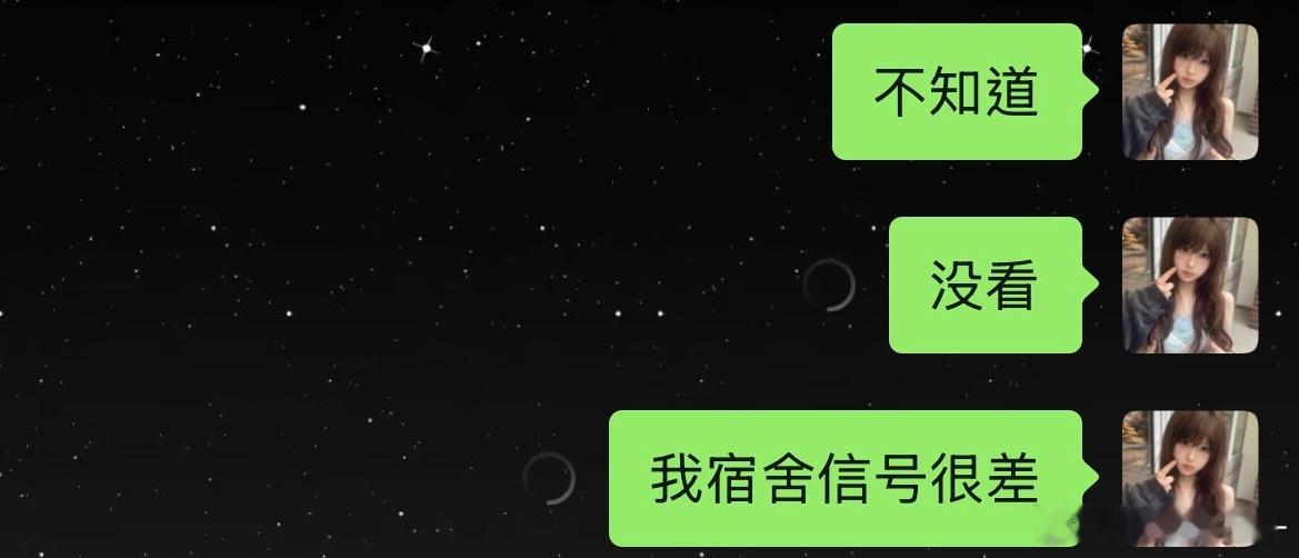 分享图片 