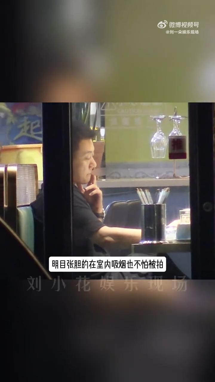 曝高至霆室内抽烟高至霆被曝室内吸烟 上一个室内吸烟的可是代价不小啊 ​​​
