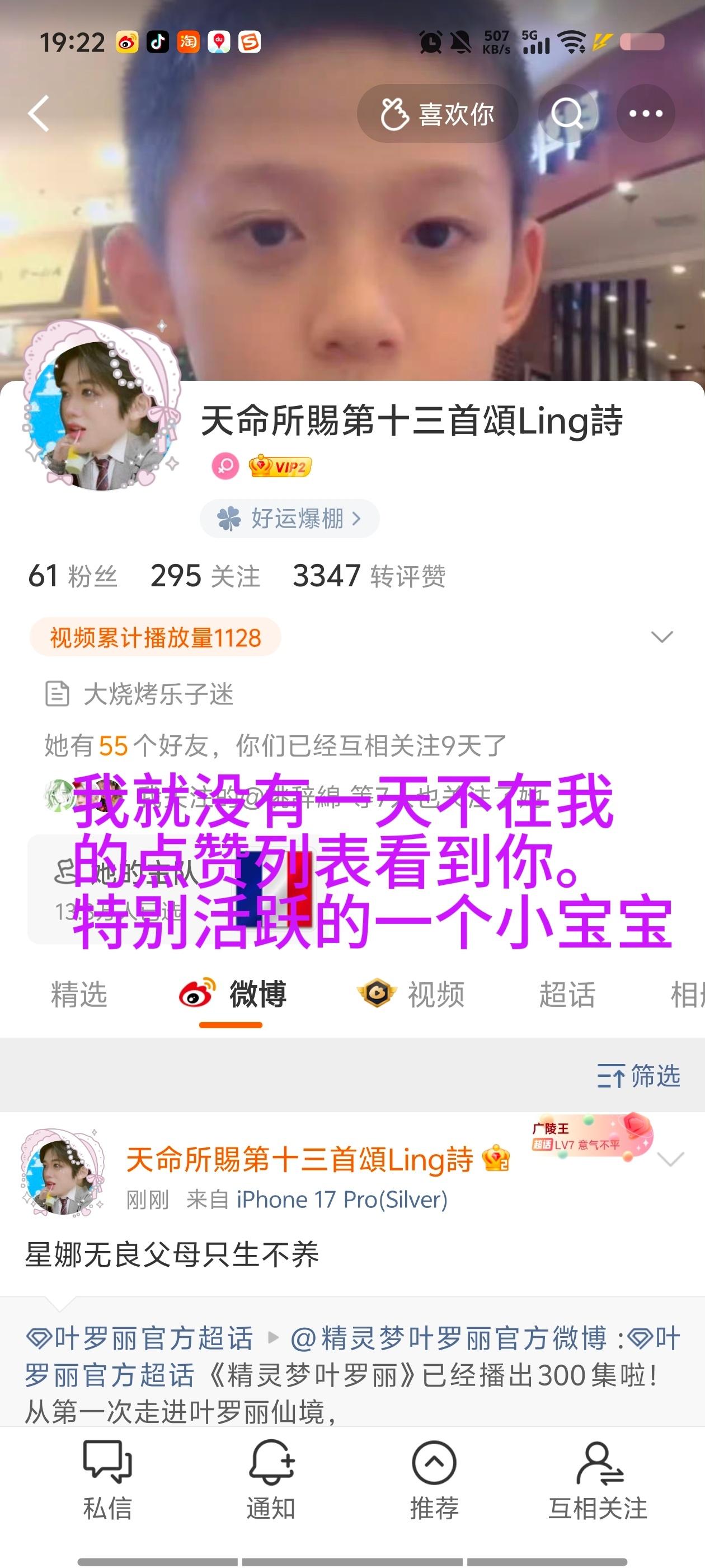 印象。给我累完了 