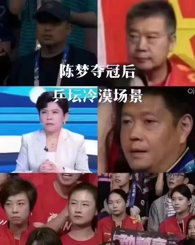 伊利品牌部找到乒乓球领导吃饭，协商好天价代言费是孙颖莎，前提是孙颖莎是奥运冠军。