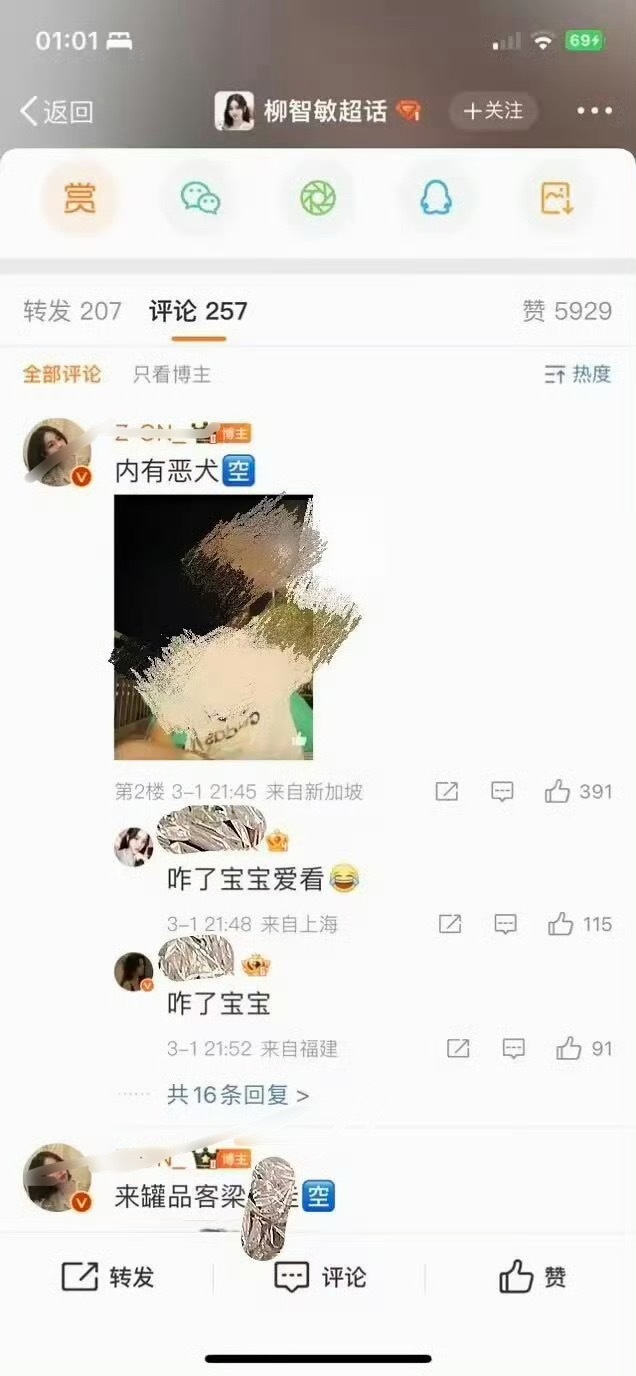 小鹿和汤包备孕这一段看得人心情跌宕起伏，备孕这条路真的太不容易了小鹿老公连人工授