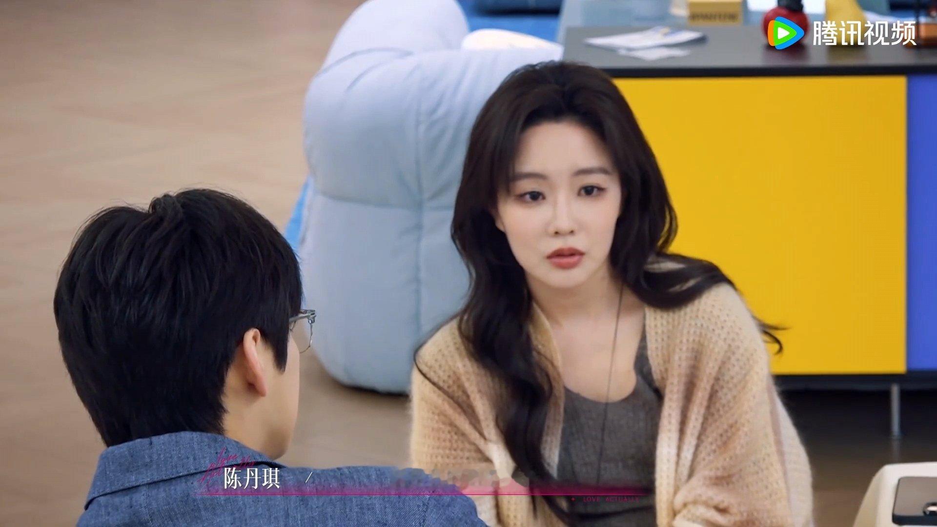 陈丹琪清醒陈丹琪说周佑凌并非自己理想型至此真正的女女主确认了，陈丹琪就是清醒，不