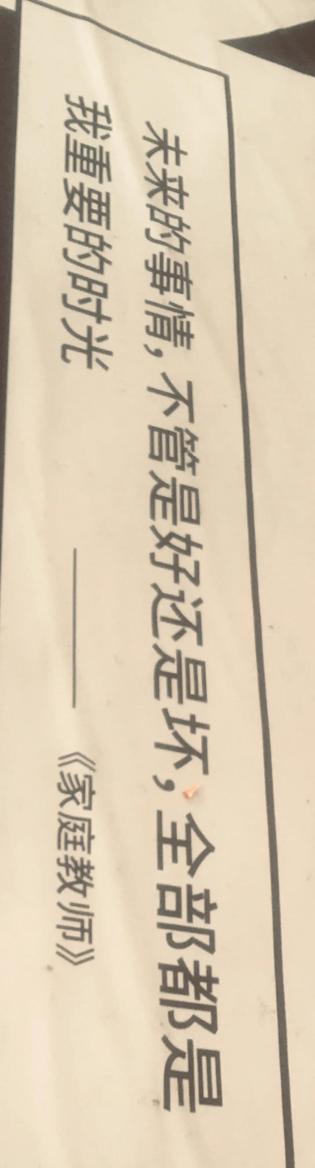 交易制度不一样[玫瑰]A股市场如果和印度一样，相信也是大牛长牛[作揖]可惜大牛变