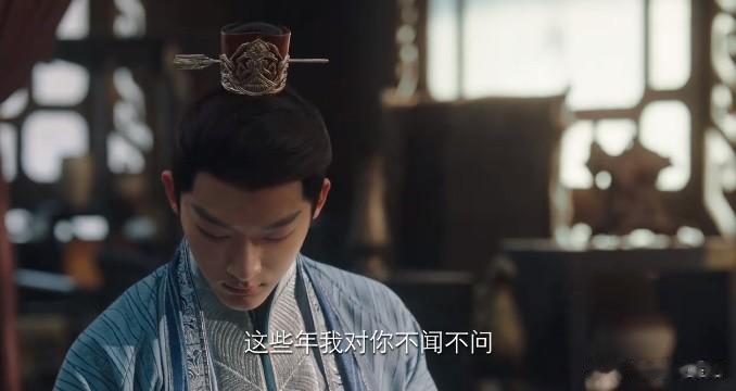 《长相思》老皇帝对玱玹的刻意冷待，是磨练更是保护~

玱玹父亲去世后，母亲因为伤