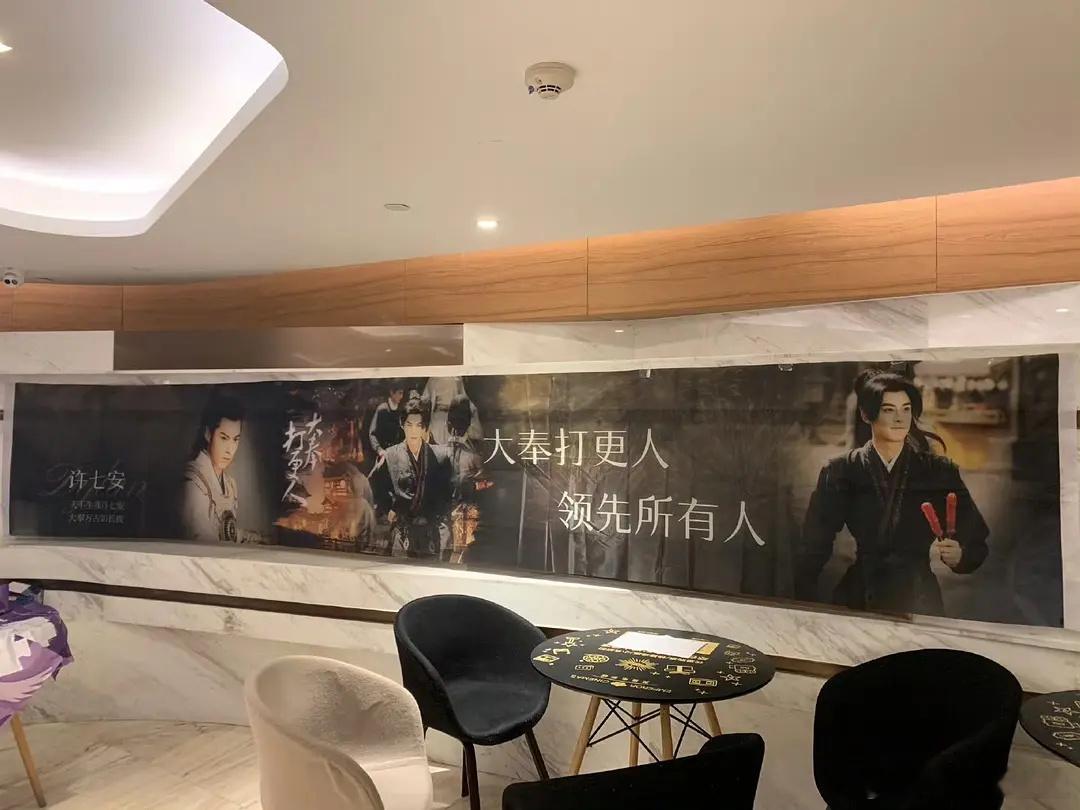 大奉打更人，领先所有人，这词写的好啊 