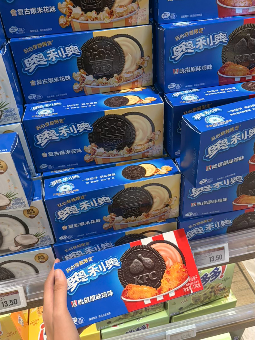 我先生作为证婚人的猎奇婚姻 ​​​