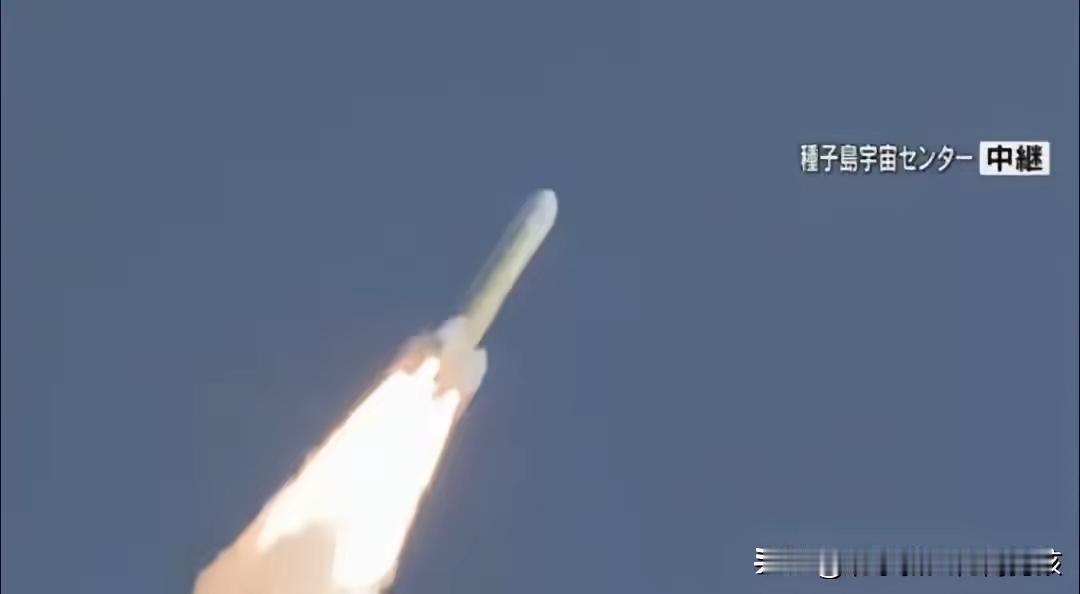 不要再喊小日本了：日本在火箭运载方面的取得突飞猛进的进展，值得我们大家关注。
该