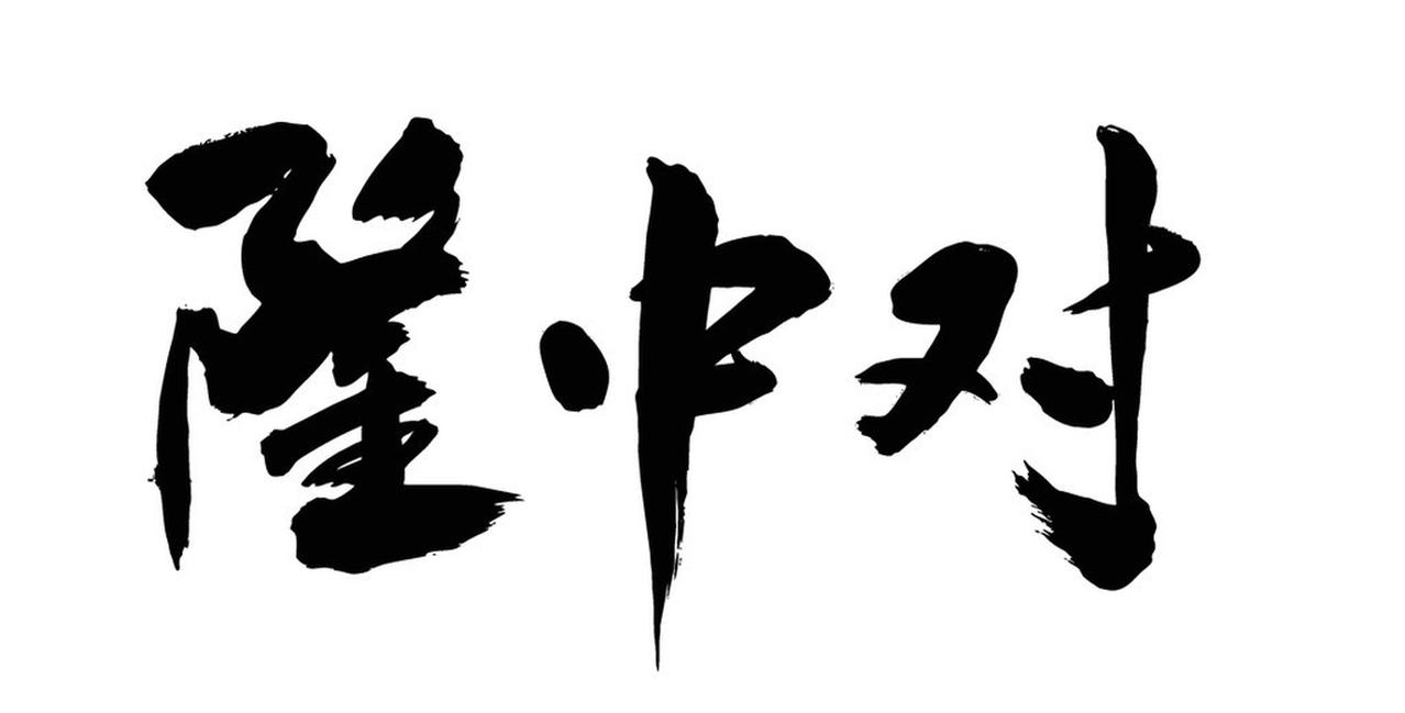用你的家乡话“厉害”怎么说?