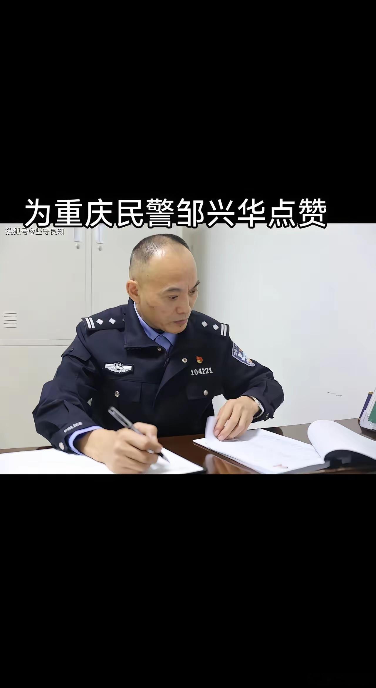 重庆10岁男孩被误以为划坏奥迪，所有人都从监控认定是他，父亲也赔付了3500元。